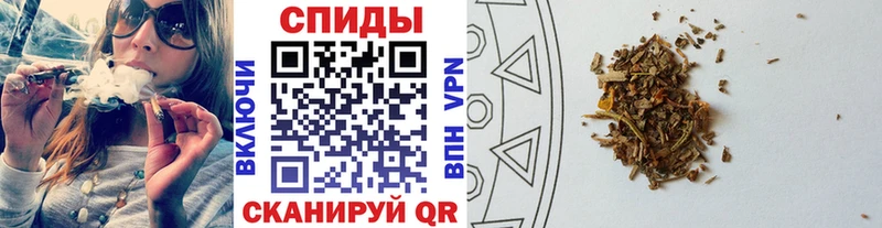 купить наркотик  кракен ONION  БУТИРАТ буратино  Иланский 