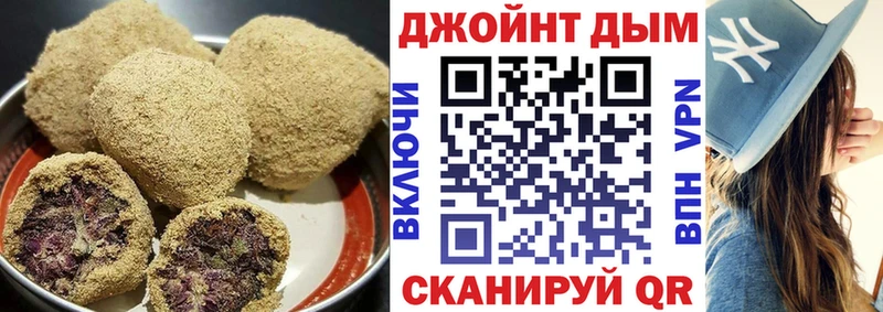 МЕГА ТОР  Иланский  Canna-Cookies марихуана 