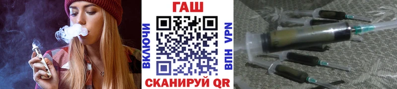 Гашиш индика сатива  Иланский 