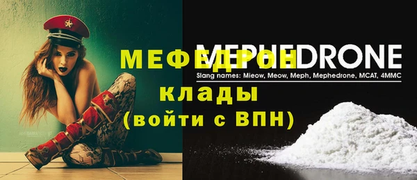 марки lsd Гусиноозёрск