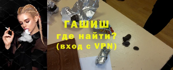прущие крисы Гусев