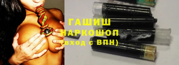спайс Горняк