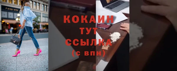 марки lsd Гусиноозёрск