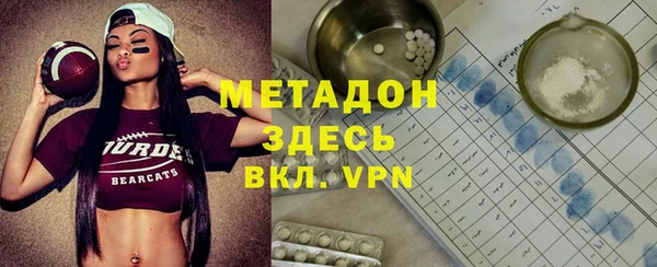 прущие крисы Гусев