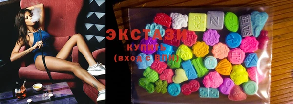 прущие крисы Гусев